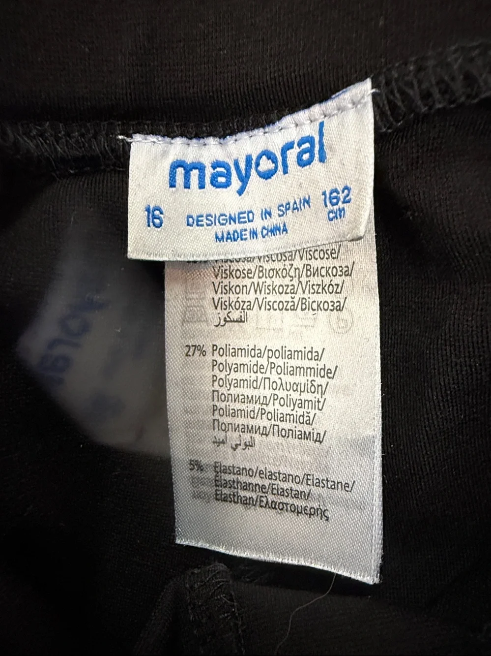Mayoral dress pants